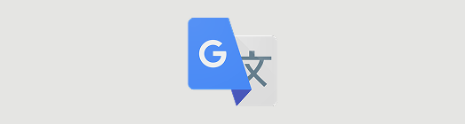 Integration Logo_Google Translate