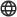 globe (1)