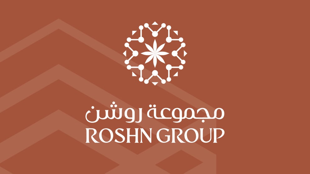 Designing a New Urban Vision: ROSHN Real Estate Company Wins Project of the Year