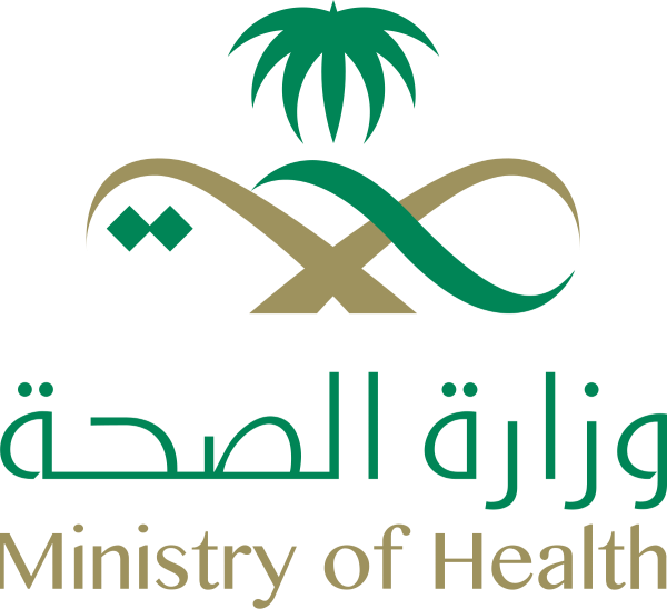 Saudi Ministry of Health logo