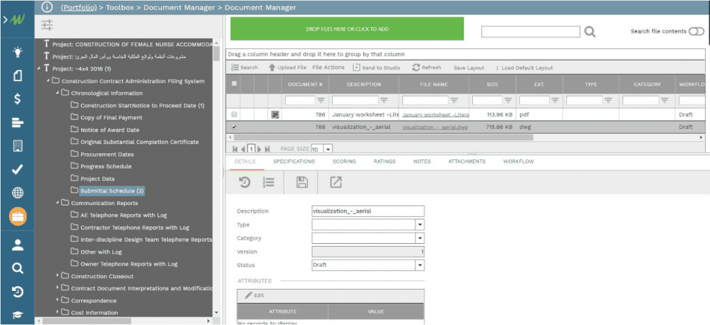 PMWeb 7 Toolbox Document Manager 