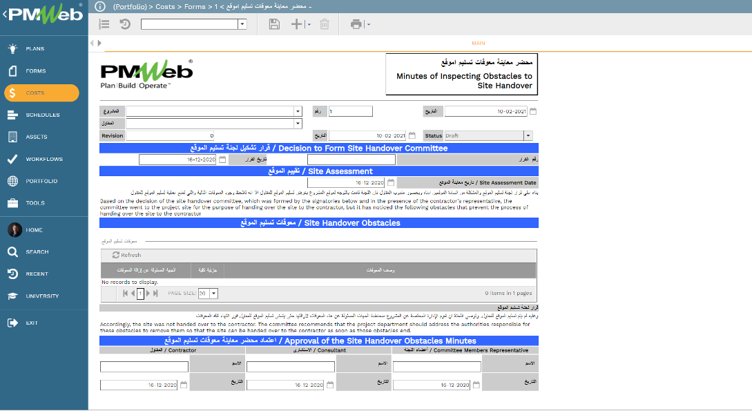 How to Provide Executive Stakeholders with the Same Performance Dashboards in Their Preferred Language When It Comes to Delivering Capital Construction Projects in Non-English-Speaking Countries