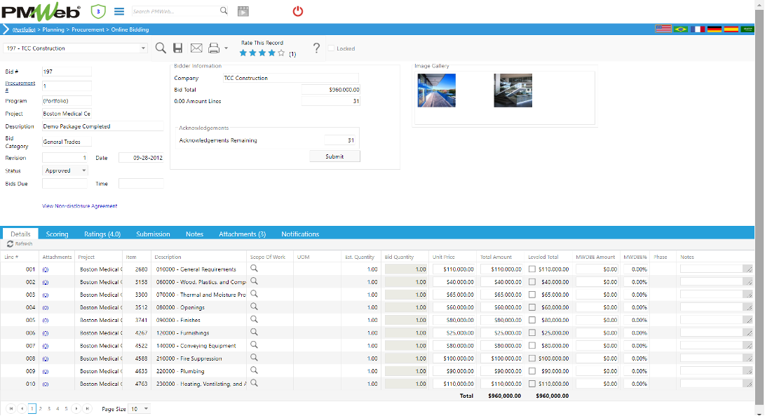 PMWeb 7 Planning Procurement Online Bidding Details 