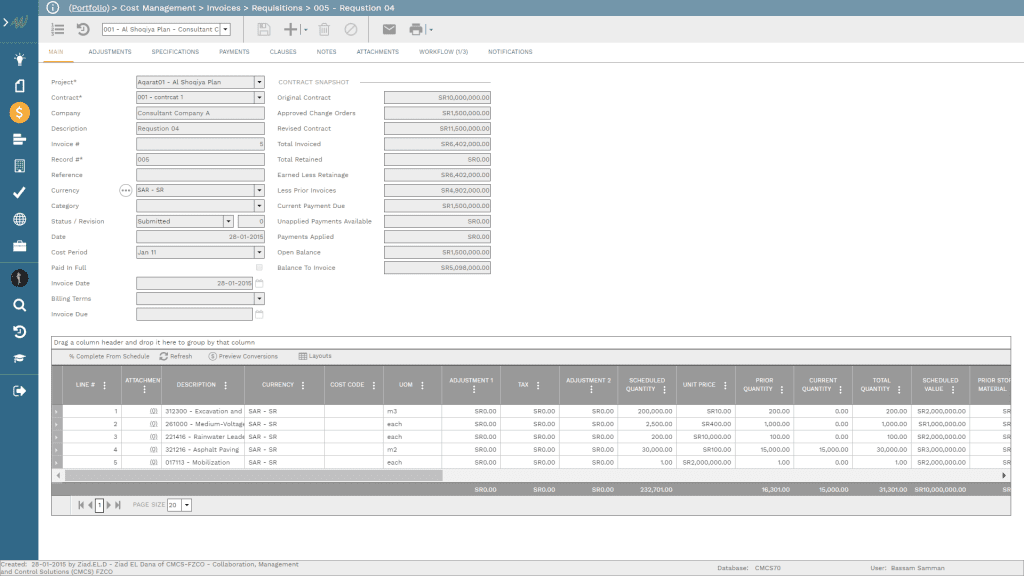 PMWeb 7 Cost Management Invoices Requisitions for the Cost Value Reconciliation