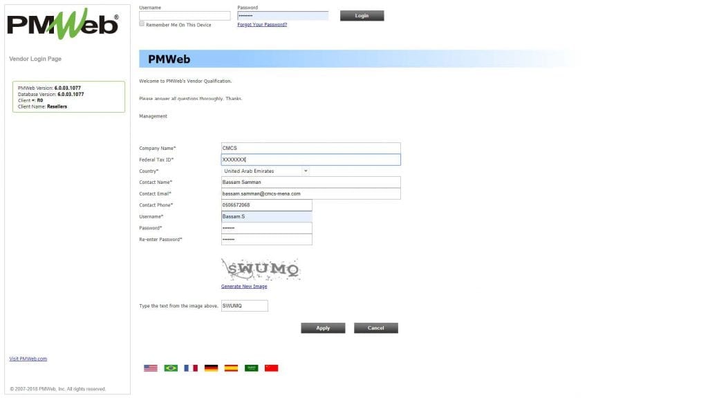 PMWeb 7 Vendor Login Page 