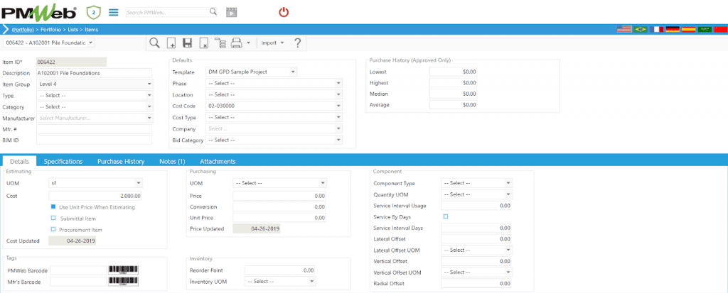 PMWeb 7 Portfolio Lists Items 