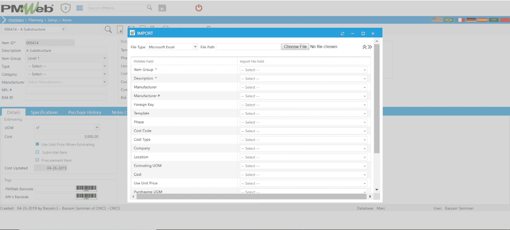 PMWeb 7 Planning Setup Items Import 