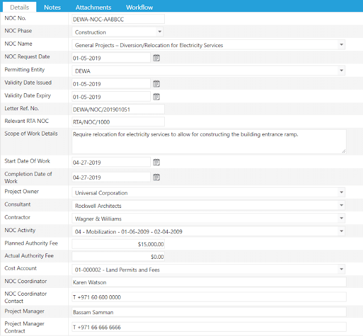 PMWeb 7 Details 