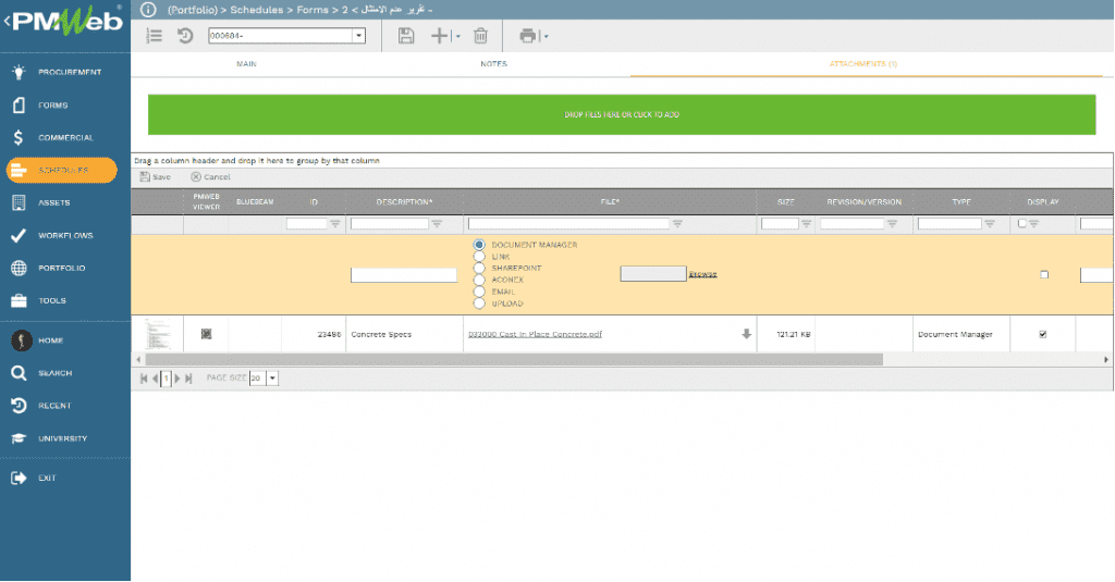 PMWeb 7 Schedules Forms تقرير عدم الامتثال