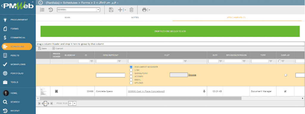 PMWeb 7 Schedules Forms تقرير عدم الامتثال