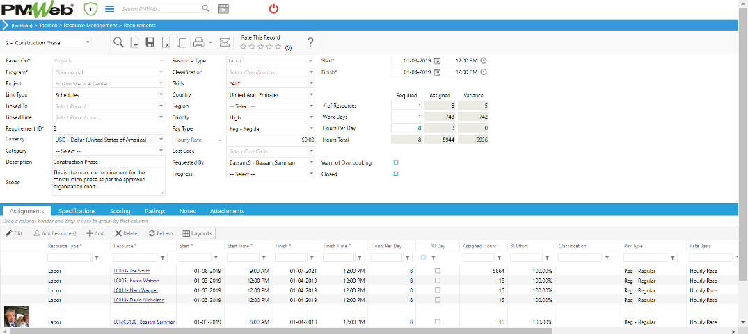 PMWeb 7 Resource  Managment Requirements Assignments