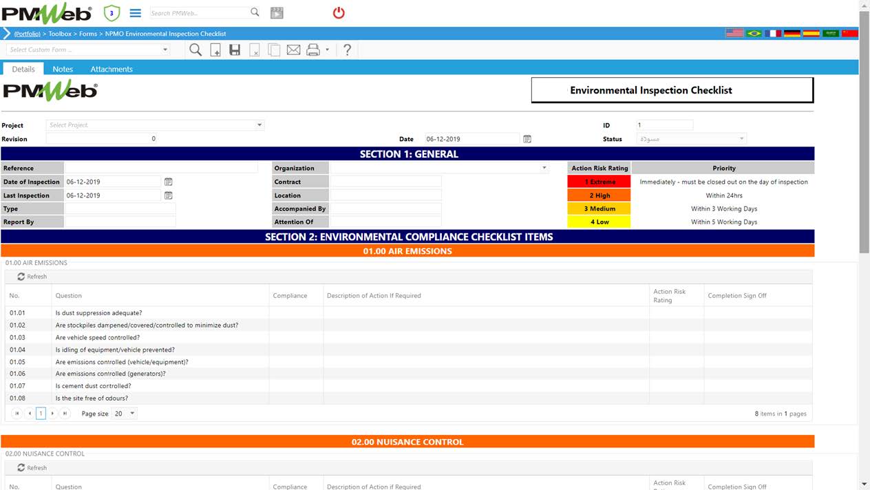 PMWeb 7 Toolbox Forms NPMO Environmental Inspection checklist 
Details 