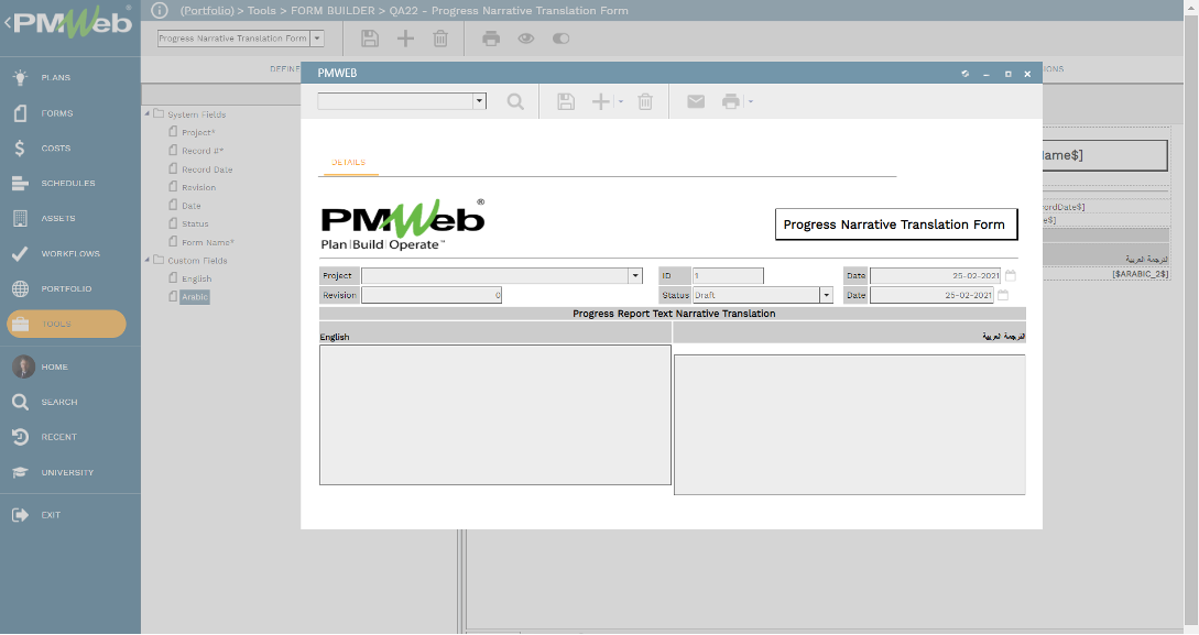 PMWeb 7 Tools Form Builder  Progress Narrative Translation form PMWEB Details 