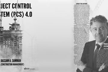 Project Control System e-book