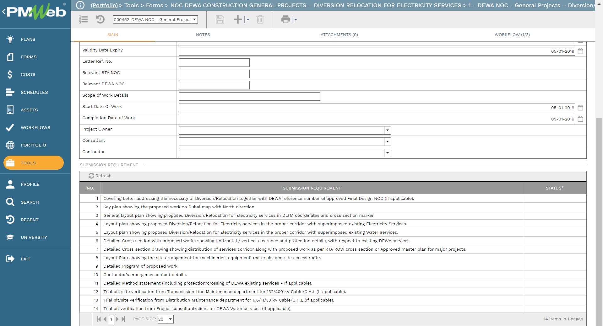 PMWeb 7 Tools Forms NOC DEWA Construction General Projects Divisions Relocation For Electricity Services DEWA NOC 
Main