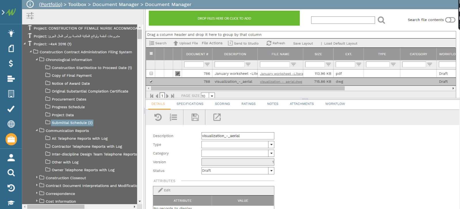 PMWeb 7 Toolbox Document Manager 