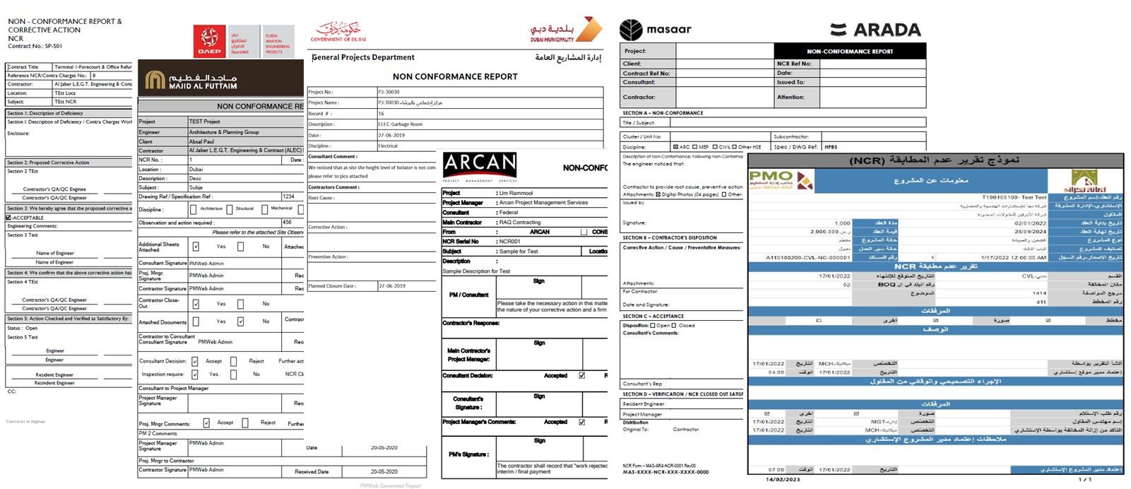 PMWeb 7 Forms